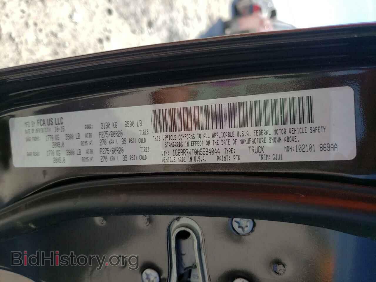 2017 RAM 1500 - VIN: 1C6RR7VT0HS584044 - Фото 10