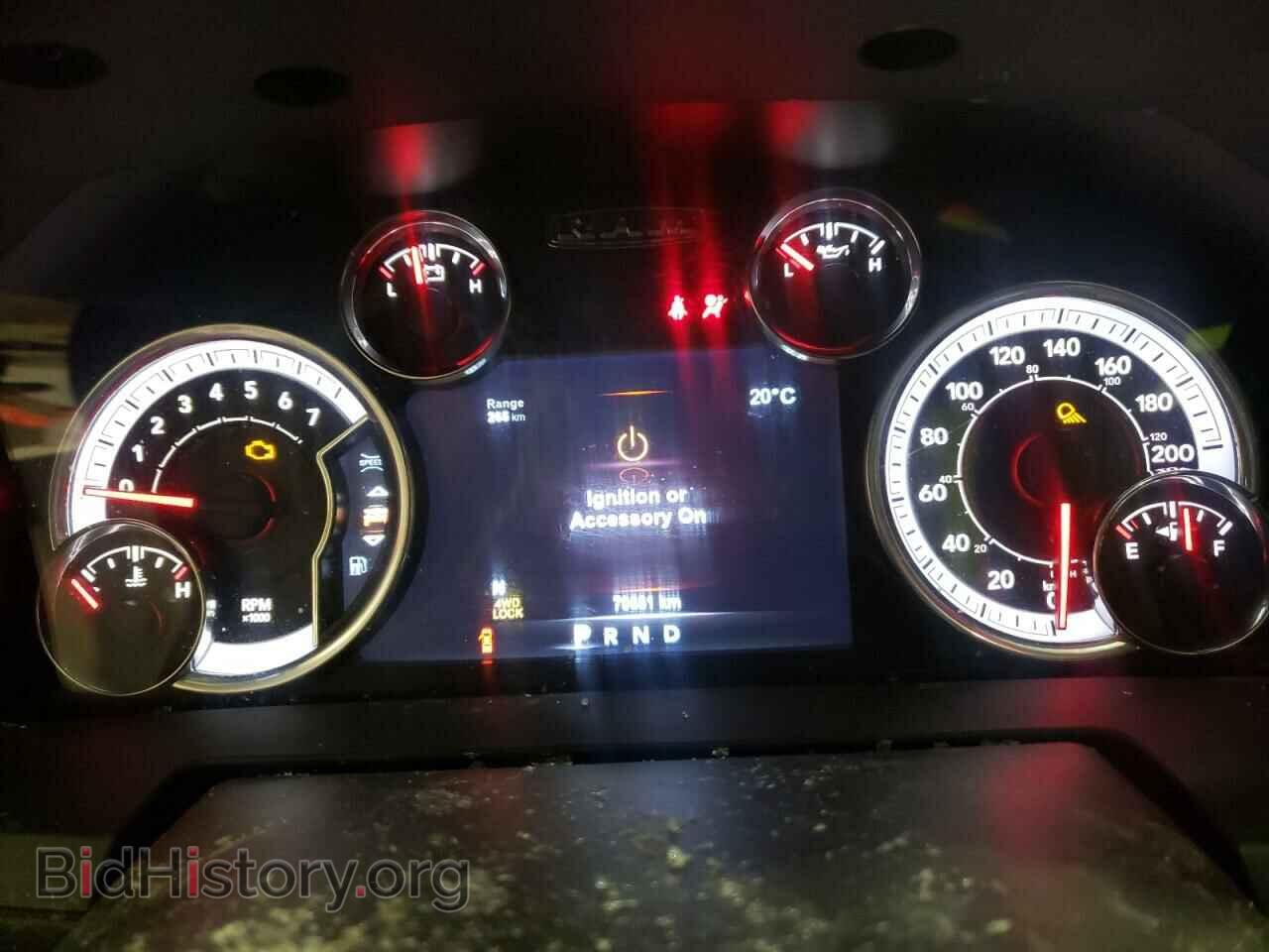 2018 RAM 1500 - VIN: 1C6RR7HT2JS240779 - Фото 9