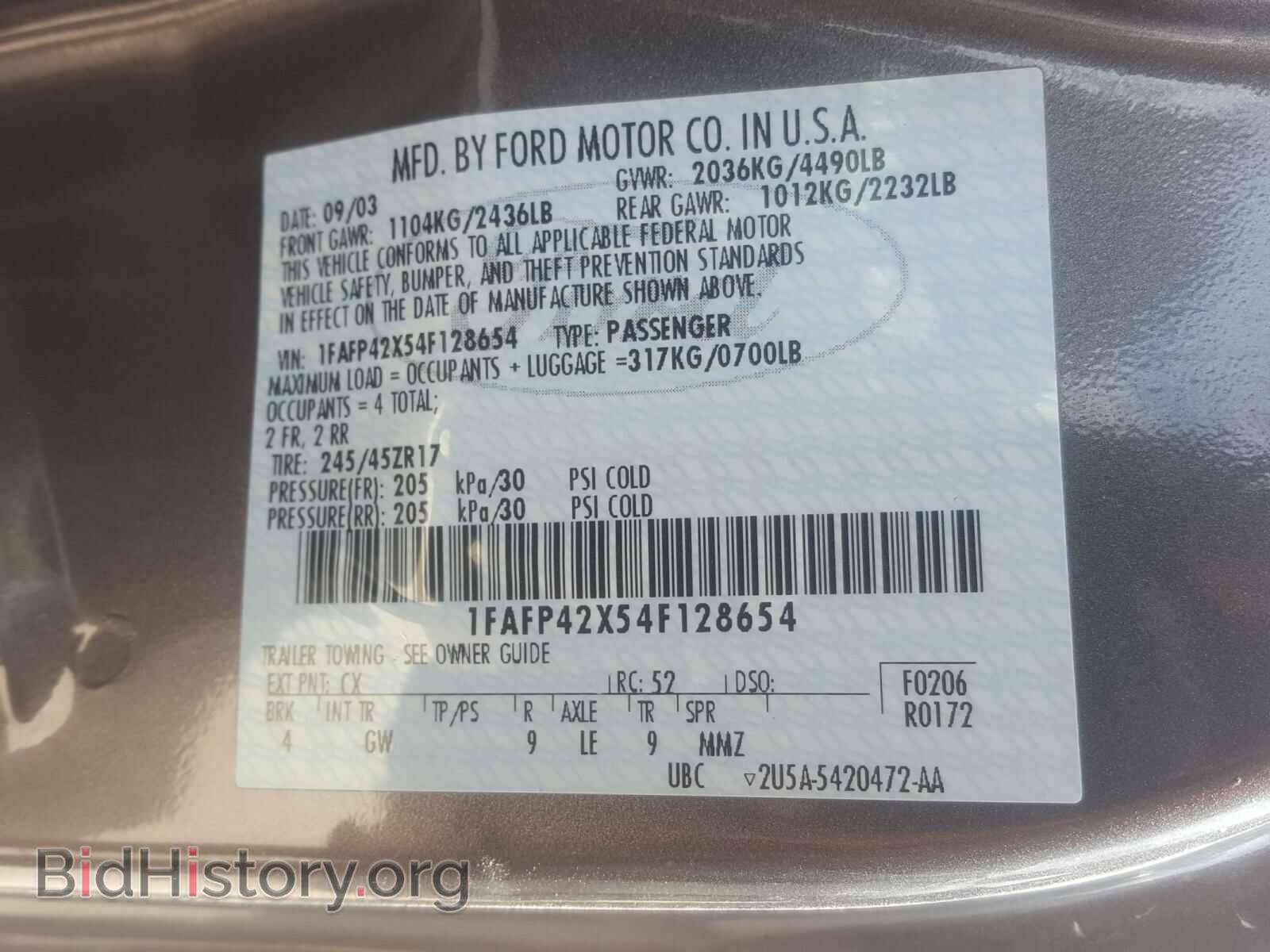 2004 FORD MUSTANG - VIN: 1FAFP42X54F128654 - Фото 10