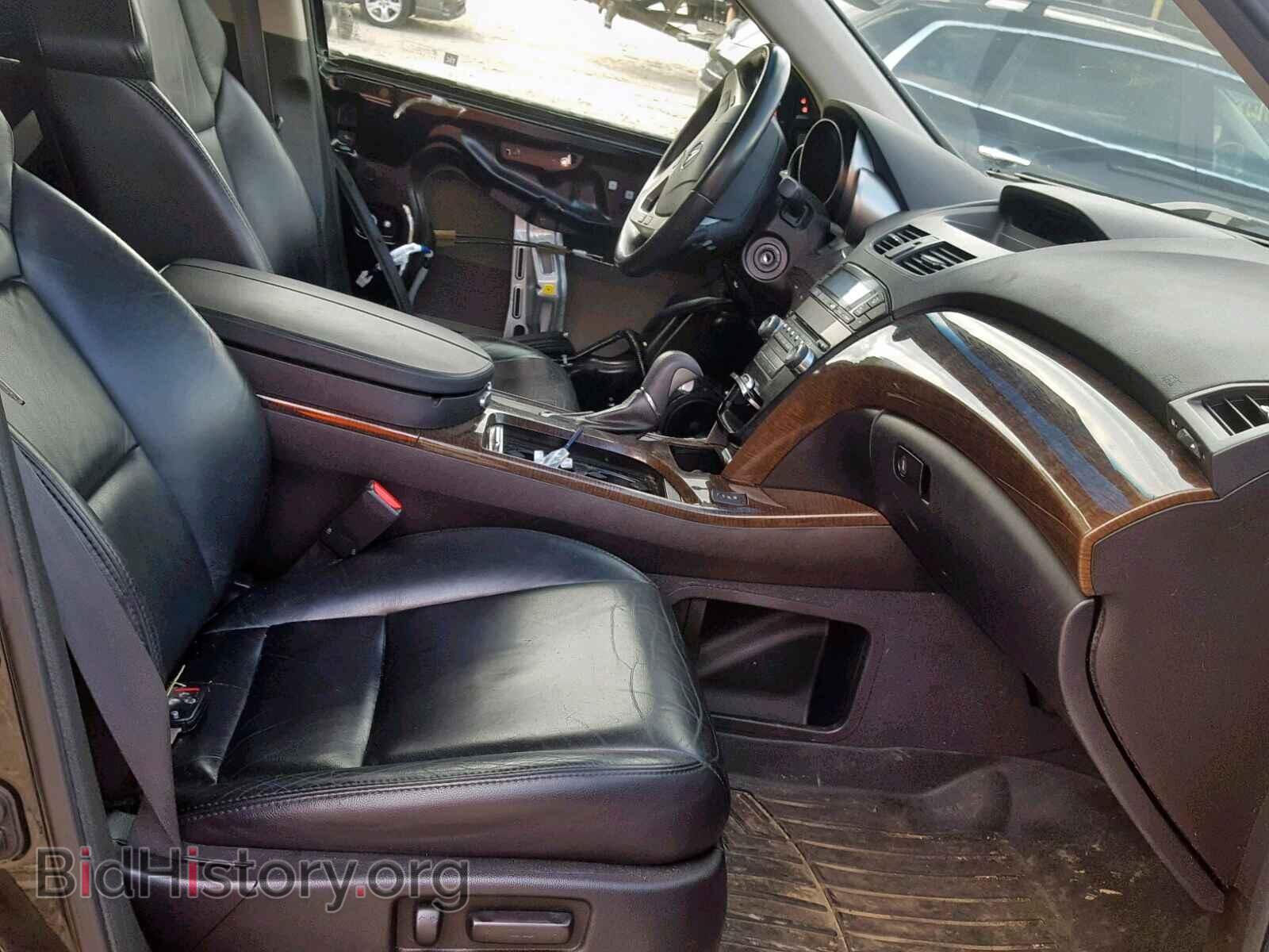 2011 ACURA MDX - VIN: 2HNYD2H29BH546846 - Фото 5