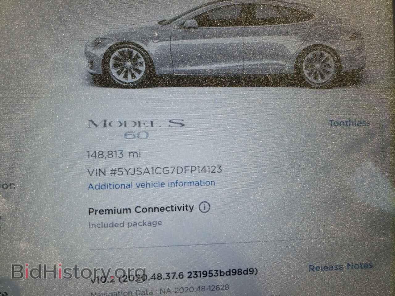 2013 TESLA MODEL S - VIN: 5YJSA1CG7DFP14123 - Photo 8