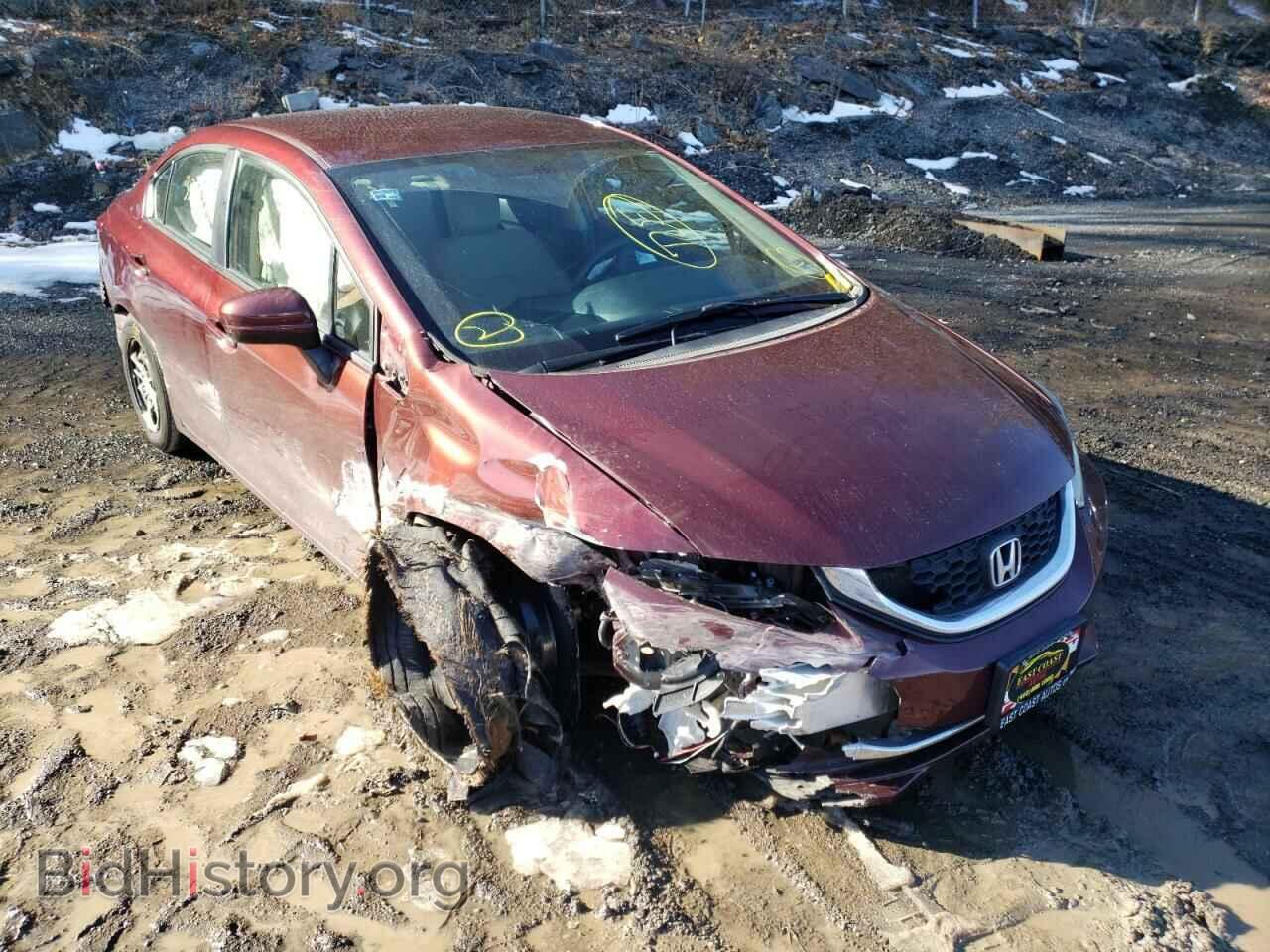 Фотография 19XFB2F51FE200095 - HONDA CIVIC 2015