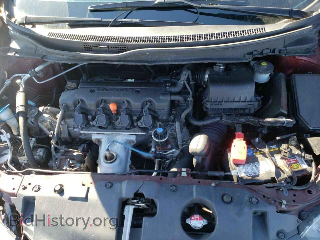 2015 HONDA CIVIC - VIN: 19XFB2F51FE200095 - Фото 7