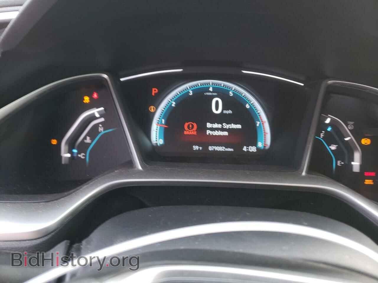 2017 HONDA CIVIC - VIN: 19XFC2F7XHE215034 - Фото 9