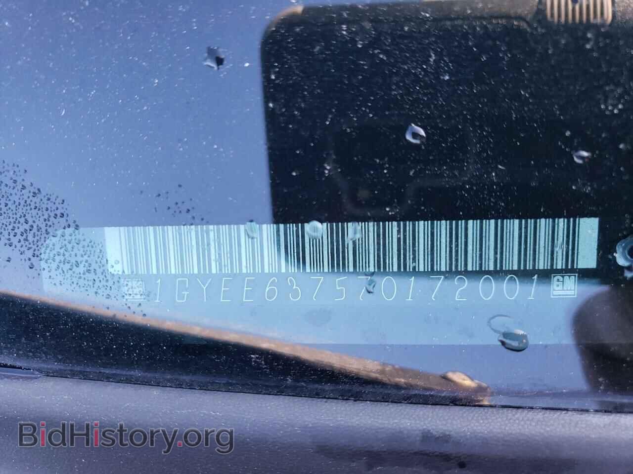 2007 CADILLAC SRX - VIN: 1GYEE637570172001 - Фото 13