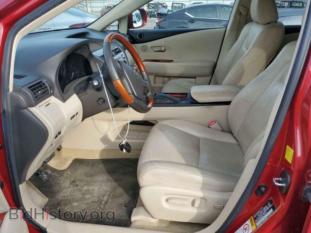 2010 LEXUS RX450 - VIN: JTJBC1BA2A2024069 - Фото 7