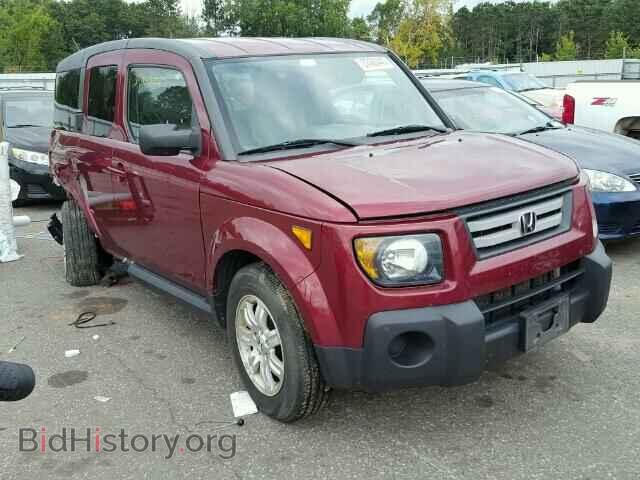 Фотография 5J6YH28718L018262 - HONDA ELEMENT 2008