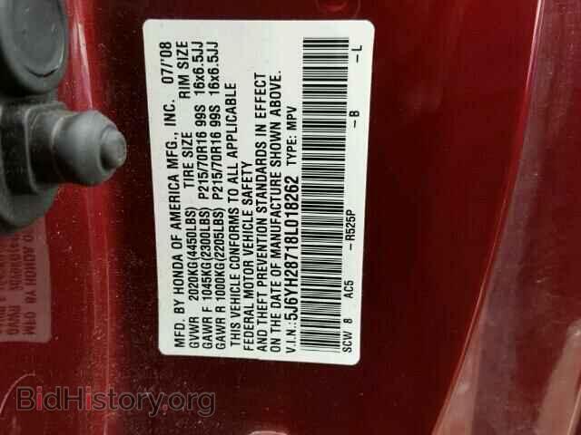2008 HONDA ELEMENT - VIN: 5J6YH28718L018262 - Фото 10