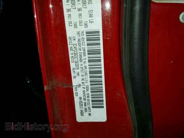2012 DODGE JOURNEY - VIN: 3C4PDCBG3CT363978 - Фото 10