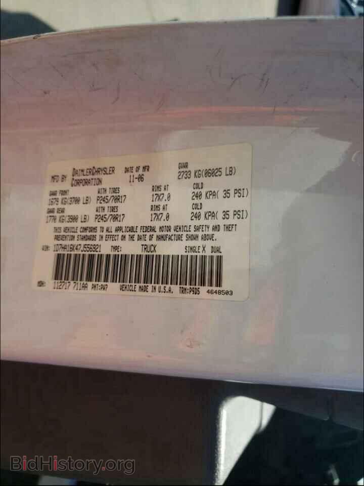 2007 DODGE RAM 1500 - VIN: 1D7HA16K47J556921 - Фото 10