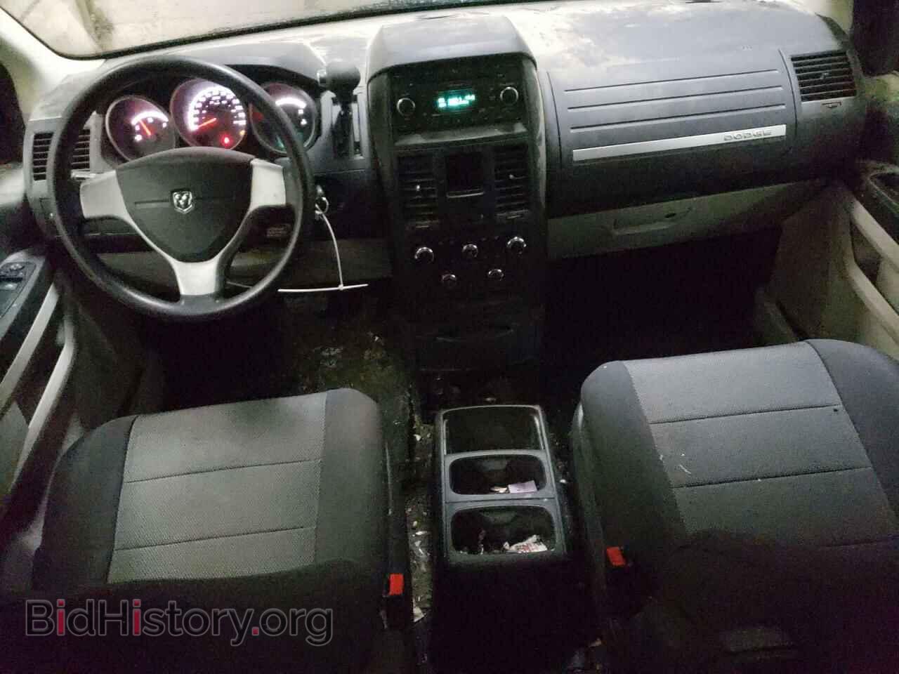 2008 DODGE CARAVAN - VIN: 2D8HN44H28R793235 - Фото 8
