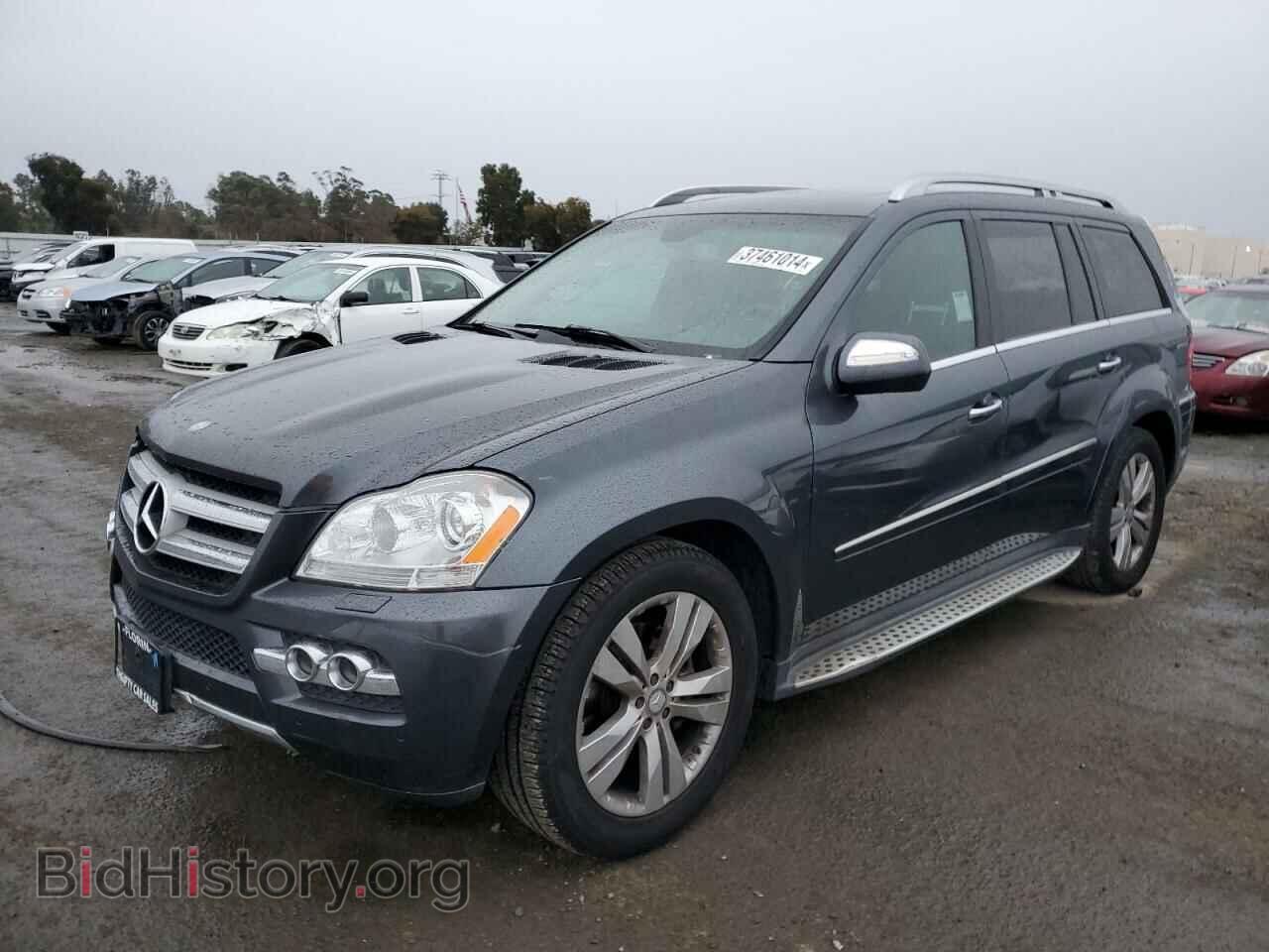 Фотография 4JGBF7BE9AA544979 - MERCEDES-BENZ GL-CLASS 2010