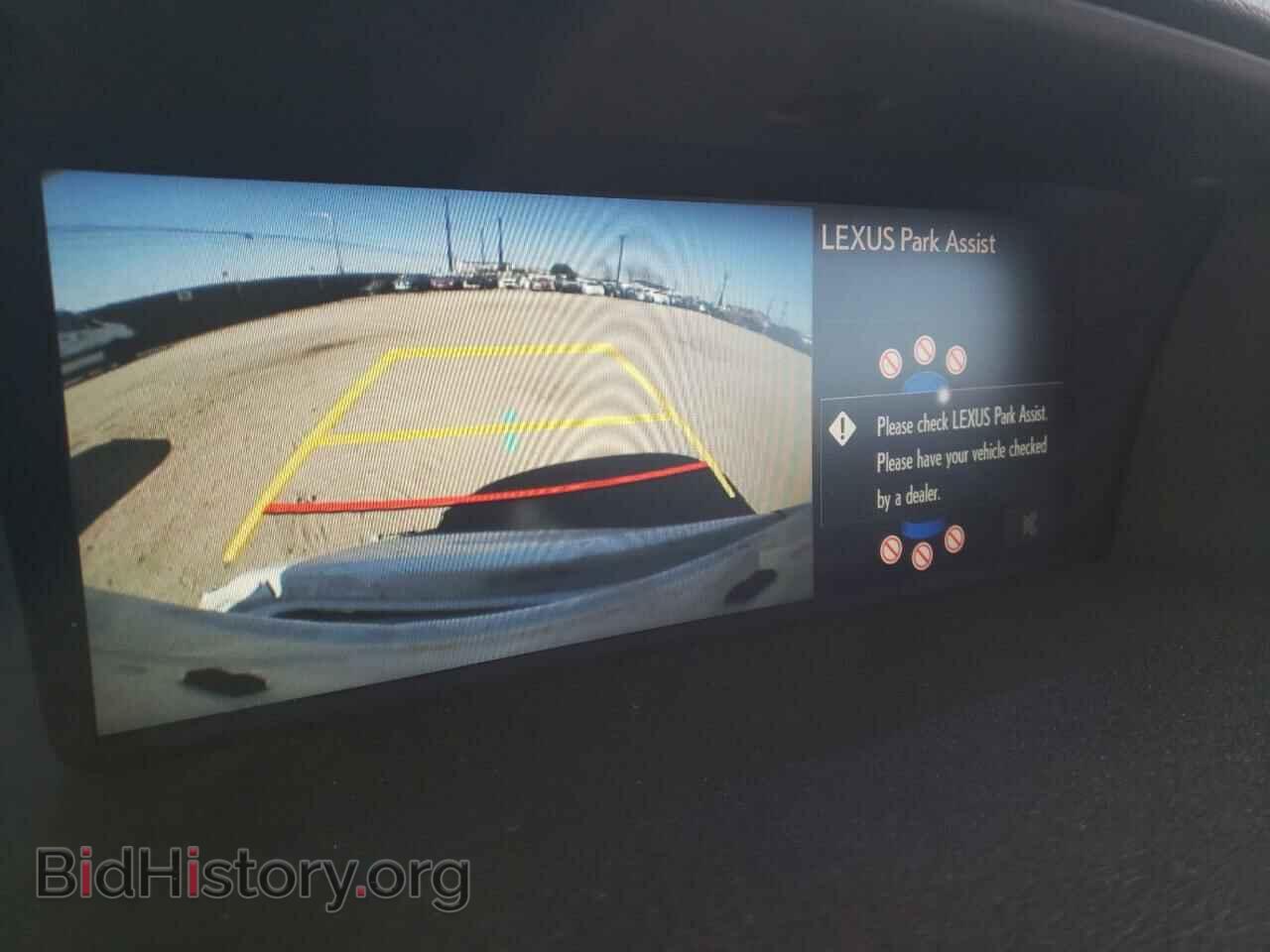 2015 LEXUS GS350 - VIN: JTHBE1BL1FA019701 - Фото 9