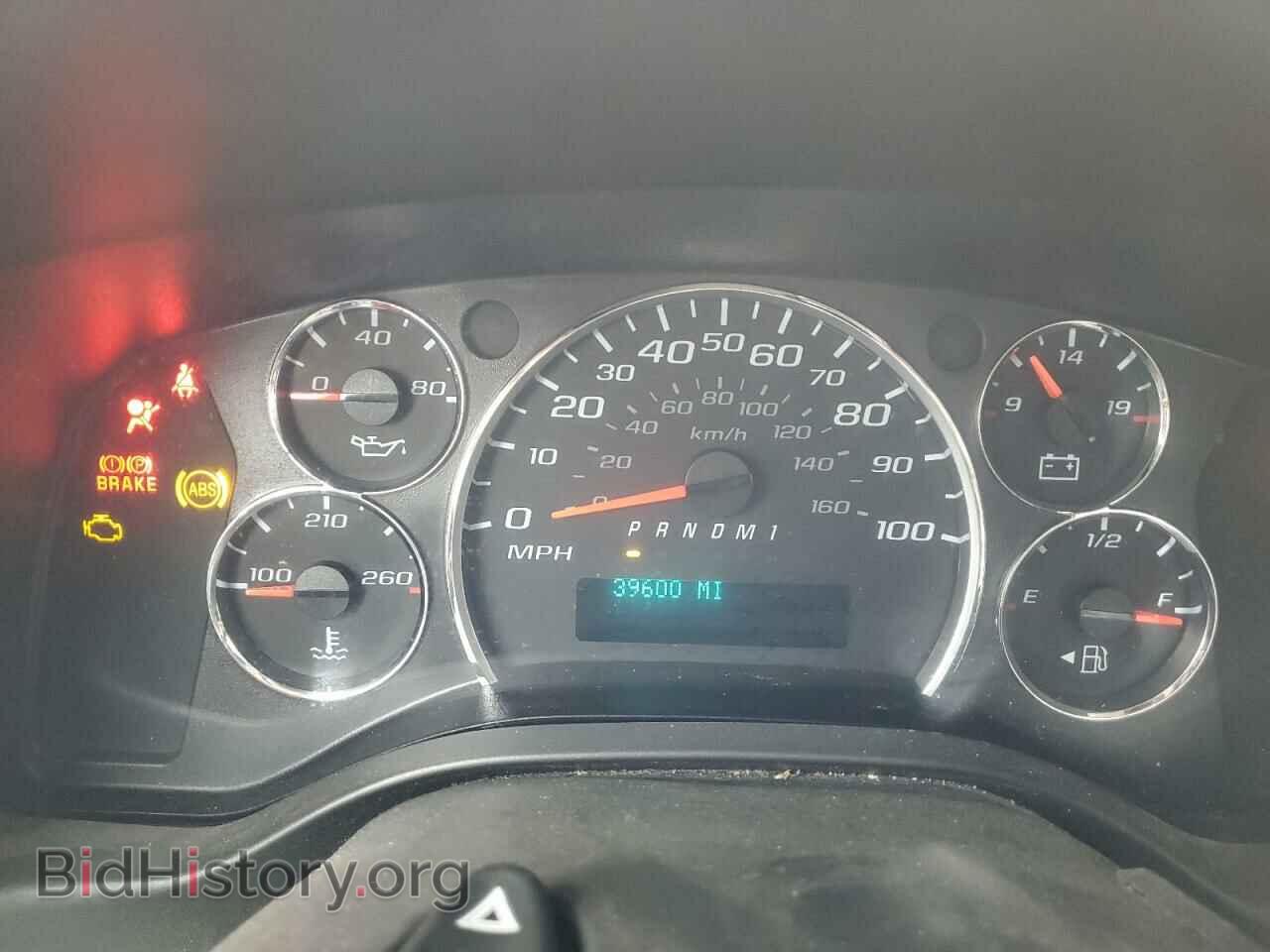 2019 CHEVROLET EXPRESS - VIN: 1GCWGAFP7K1280755 - Фото 9
