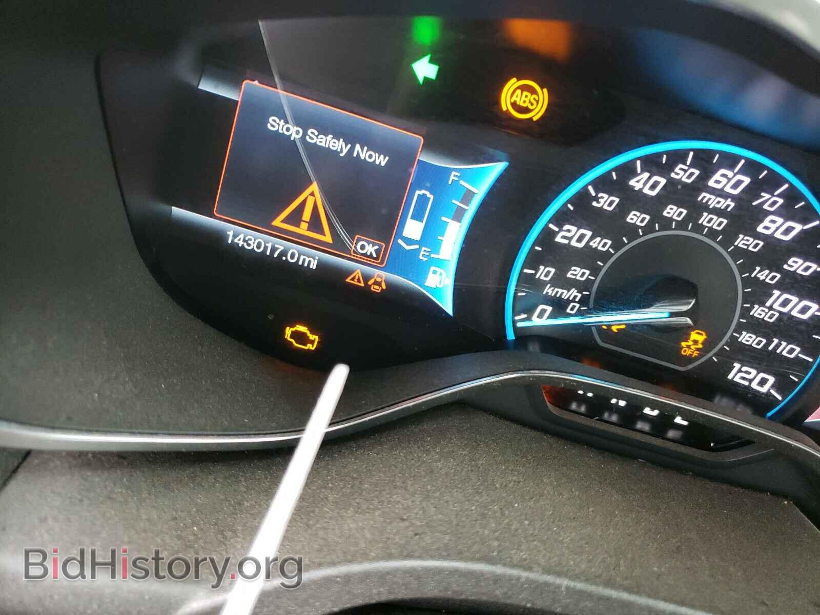 2016 FORD CMAX - VIN: 1FADP5CU5GL108430 - Photo 8