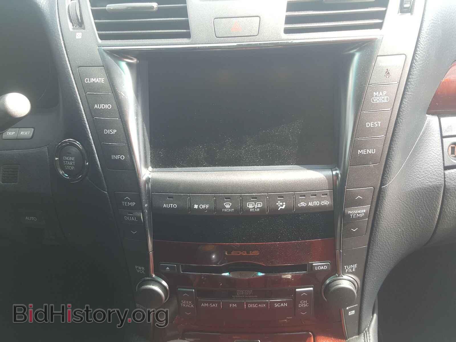 2008 LEXUS LS460 - VIN: JTHBL46F885057370 - Фото 9