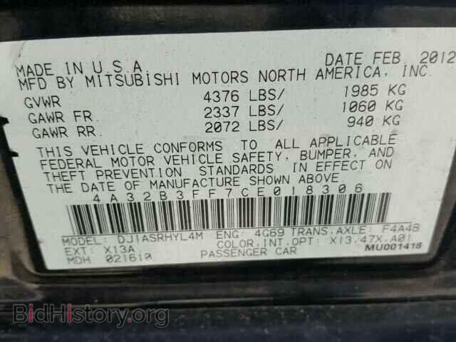 2012 MITSUBISHI GALANT - VIN: 4A32B3FF7CE018306 - Фото 10