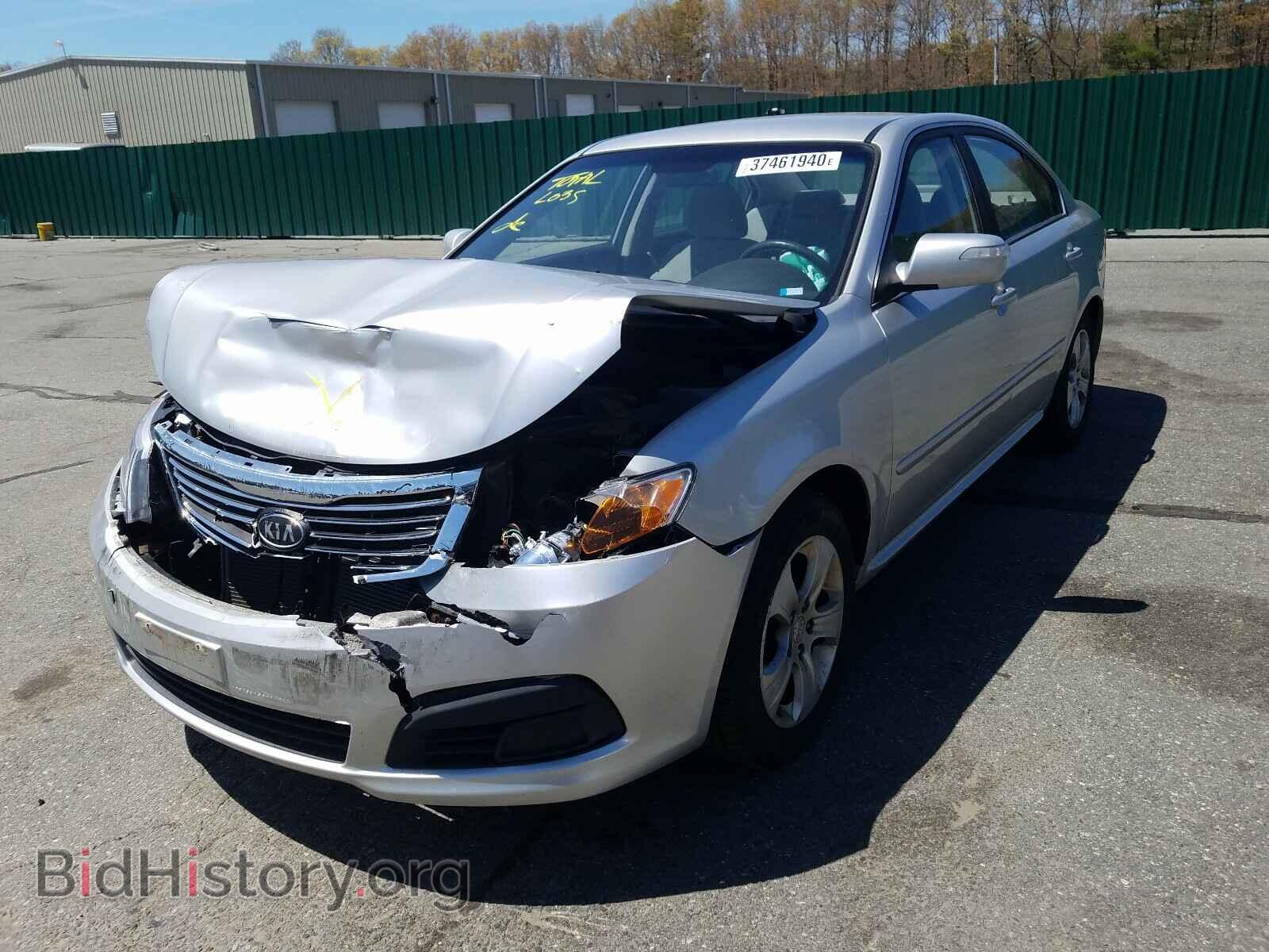 2009 KIA OPTIMA - VIN: KNAGE228195288820 - Photo 2