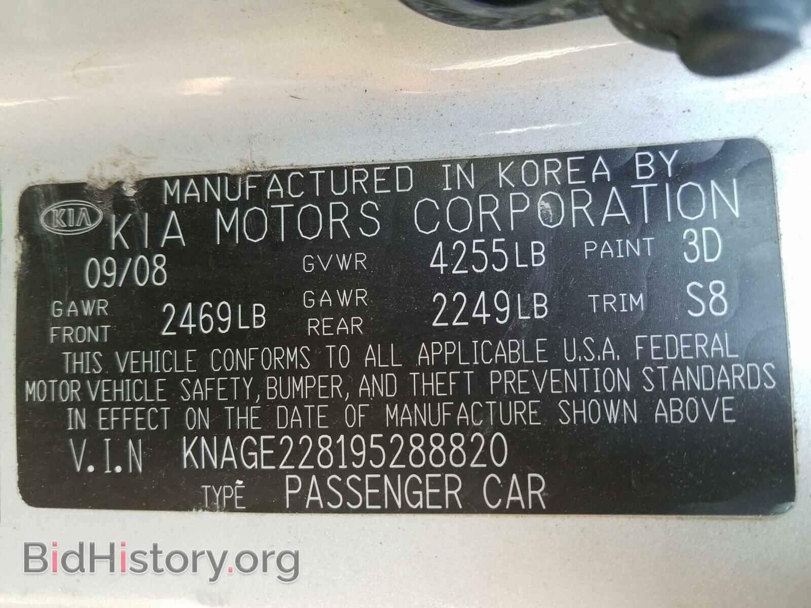 2009 KIA OPTIMA - VIN: KNAGE228195288820 - Photo 10