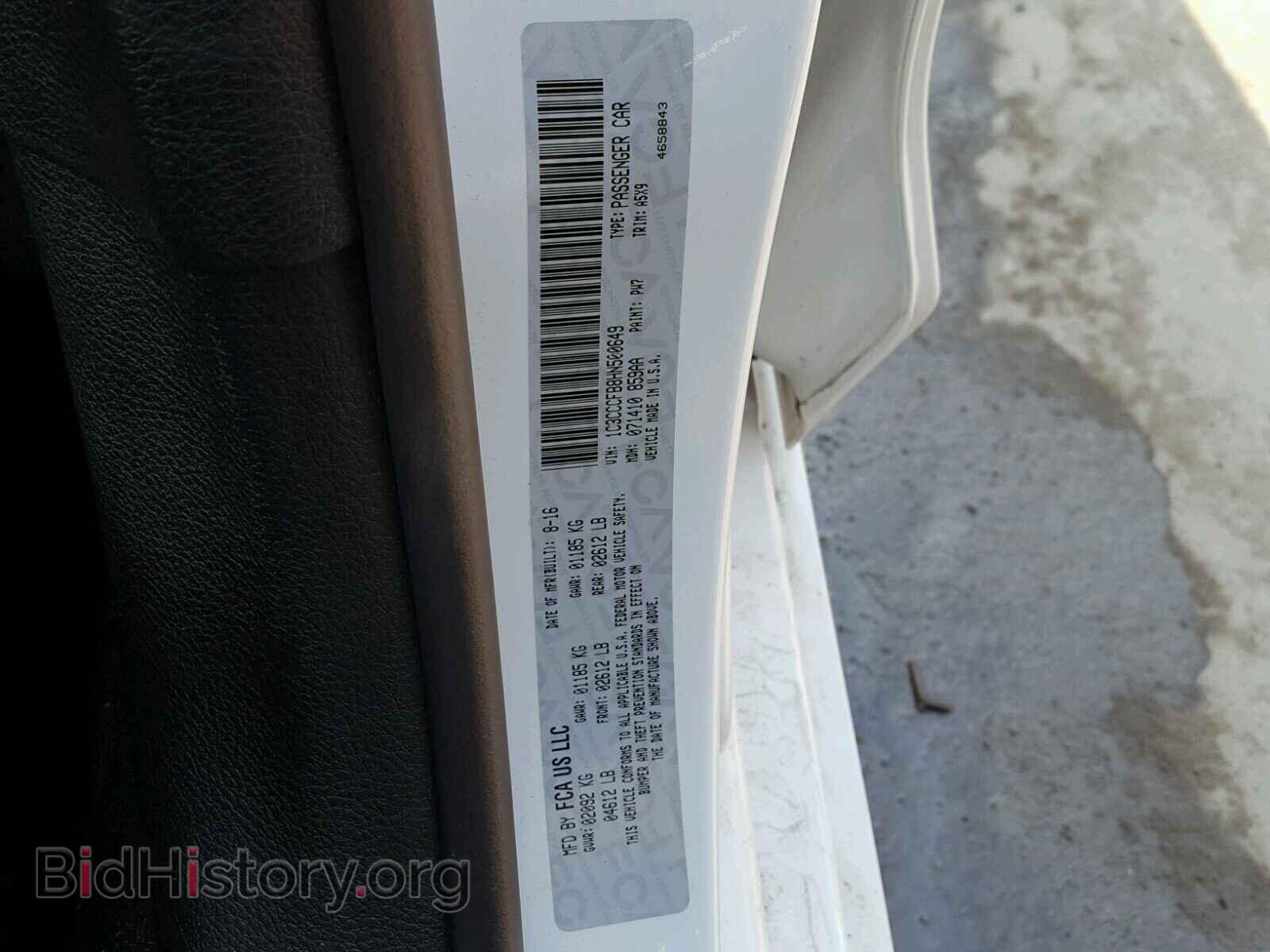 2017 CHRYSLER 200 - VIN: 1C3CCCFB8HN500649 - Фото 10
