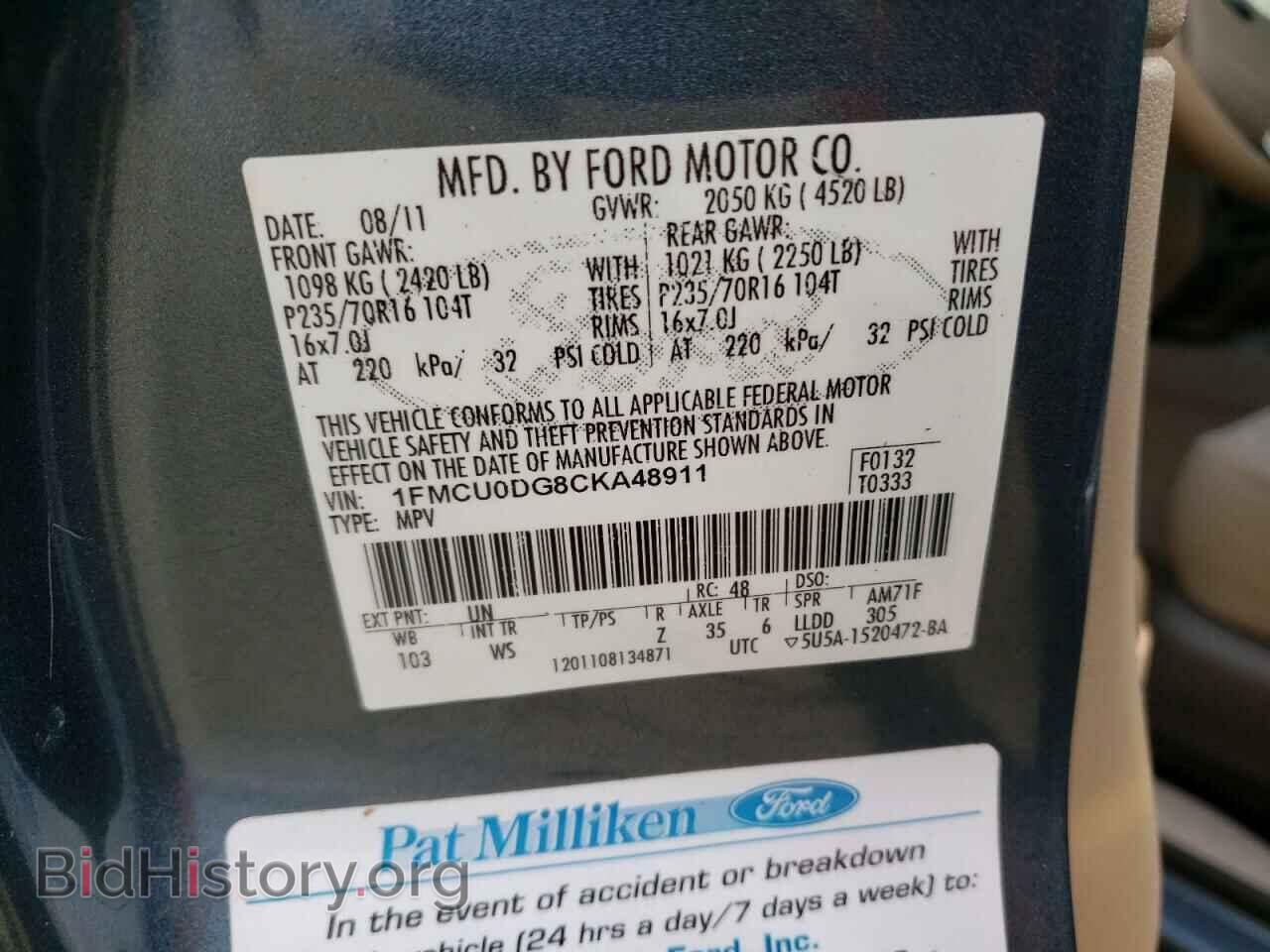 2012 FORD ESCAPE - VIN: 1FMCU0DG8CKA48911 - Фото 10