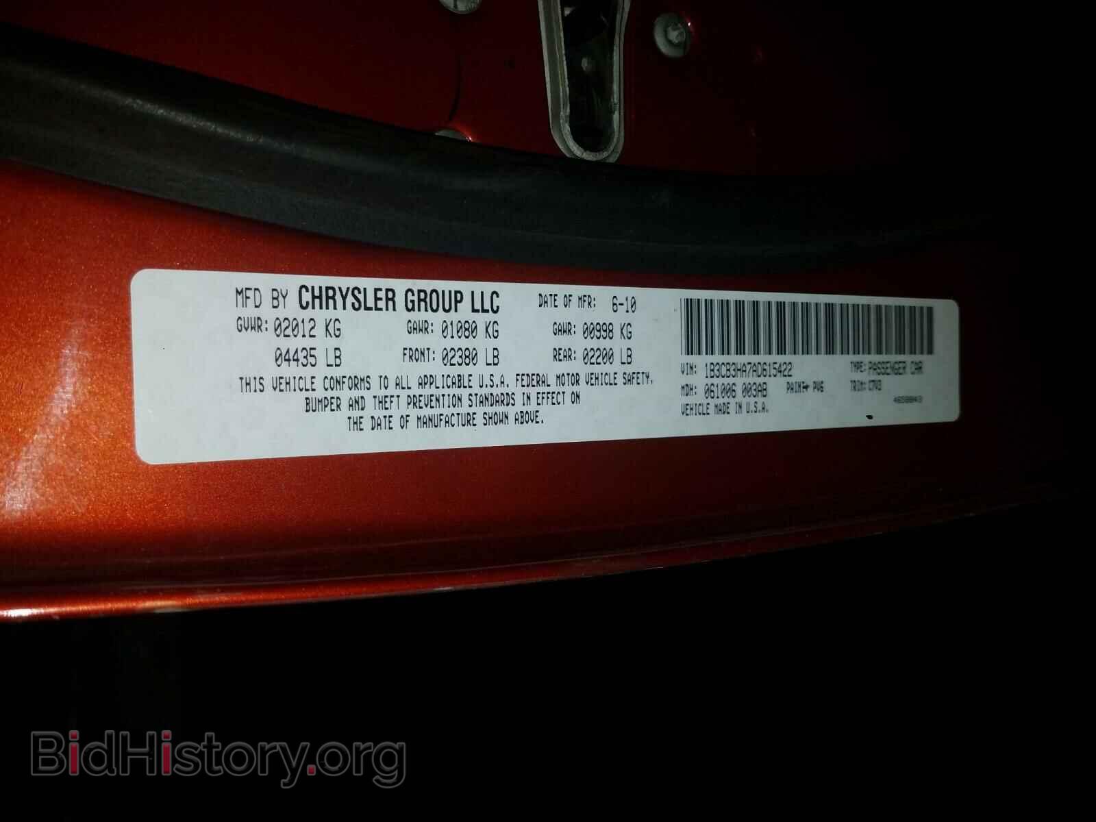 2010 DODGE CALIBER - VIN: 1B3CB3HA7AD615422 - Фото 10