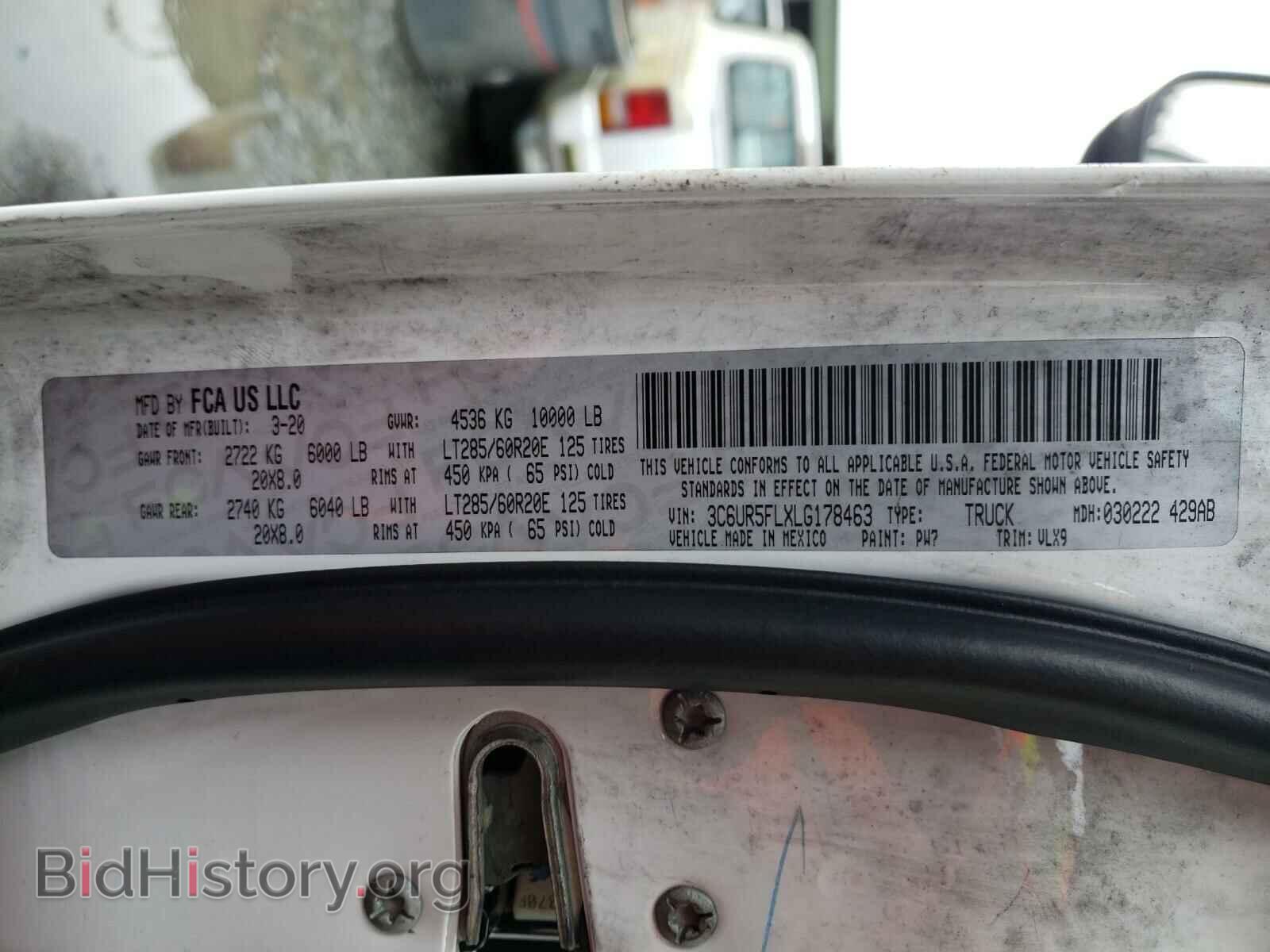 2020 RAM 2500 - VIN: 3C6UR5FLXLG178463 - Фото 10