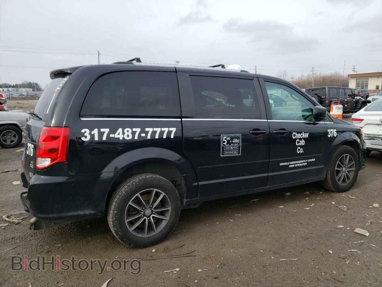 2017 DODGE CARAVAN - VIN: 2C4RDGCG4HR711232 - Фото 3