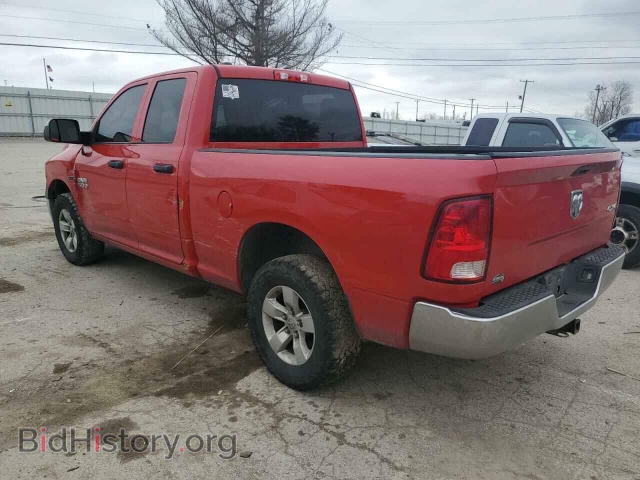 2016 RAM 1500 - VIN: 1C6RR7FM0GS175855 - Фото 2