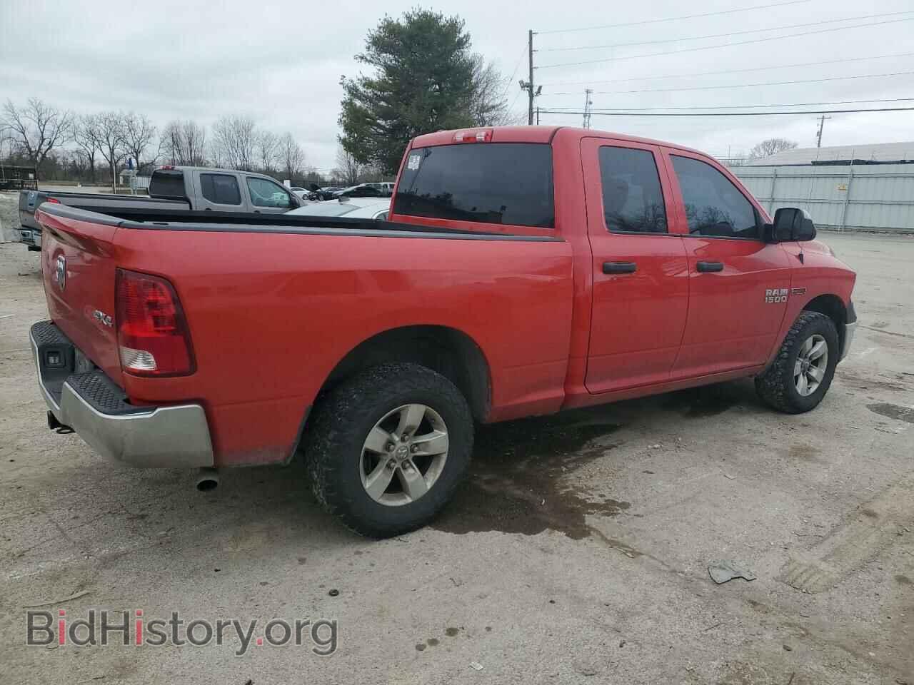 2016 RAM 1500 - VIN: 1C6RR7FM0GS175855 - Фото 3
