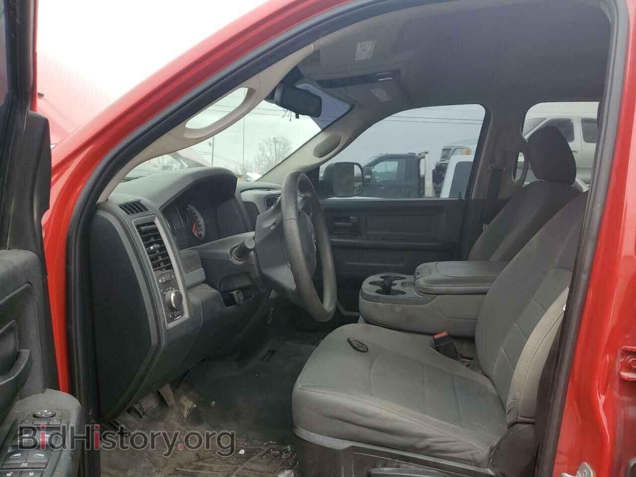 2016 RAM 1500 - VIN: 1C6RR7FM0GS175855 - Фото 7