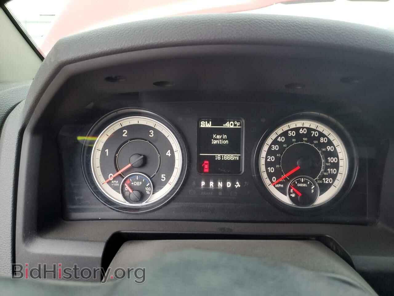 2016 RAM 1500 - VIN: 1C6RR7FM0GS175855 - Фото 9