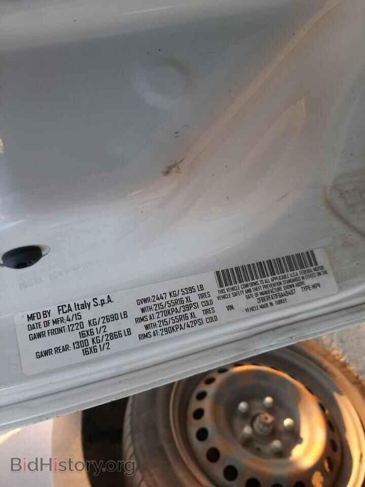 2015 RAM PROMASTER - VIN: ZFBERFAT1F6A49467 - Фото 10