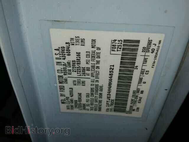 1991 FORD ECONOLINE - VIN: 1FTJE34H4MHA48521 - Photo 10