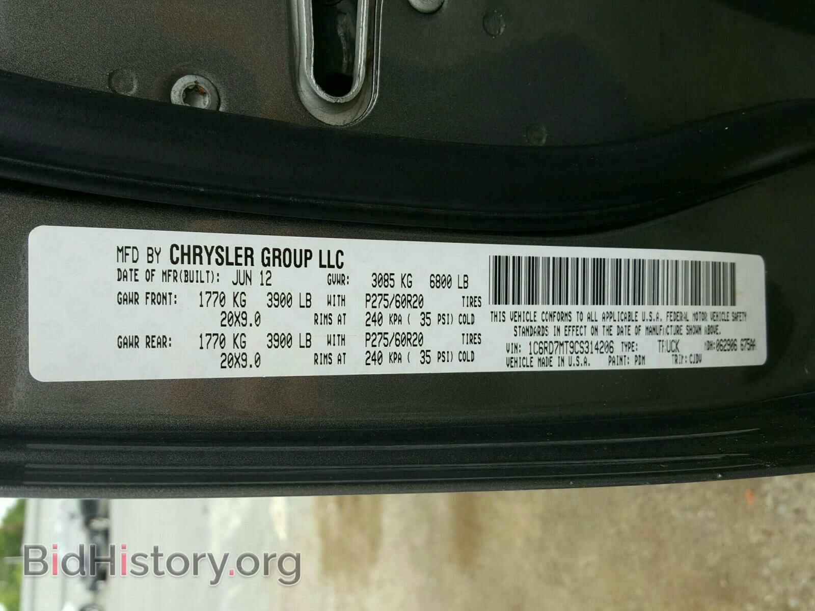 2012 DODGE RAM 1500 - VIN: 1C6RD7MT9CS314206 - Фото 10