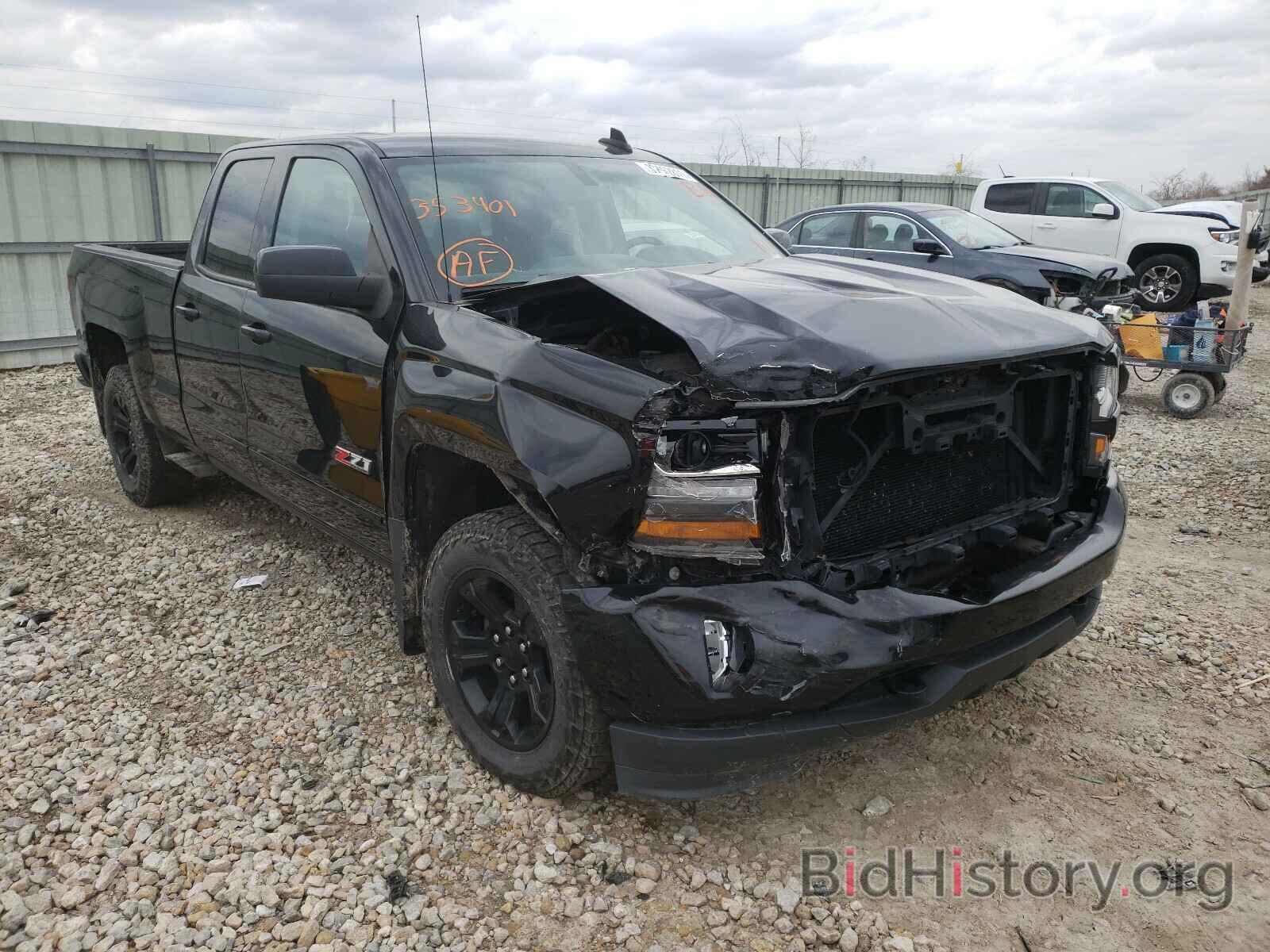 Photo 1GCVKREC9GZ353401 - CHEVROLET SILVERADO 2016