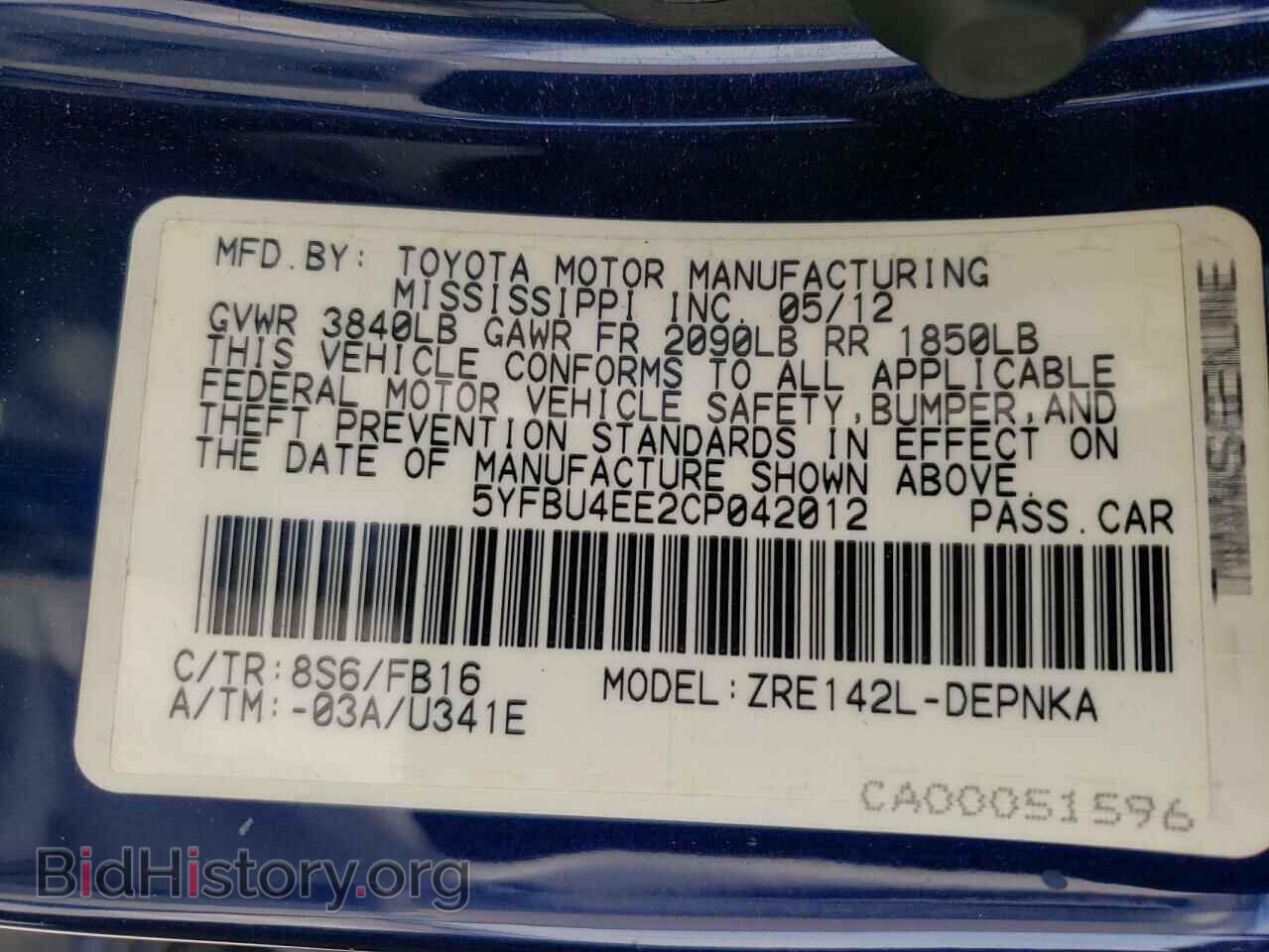 2012 TOYOTA COROLLA - VIN: 5YFBU4EE2CP042012 - Фото 10