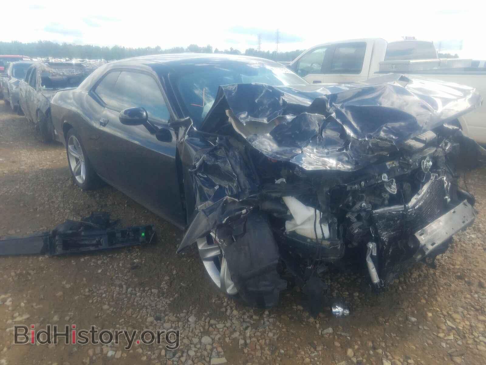 Photo 2C3CDZAT8FH703384 - DODGE CHALLENGER 2015
