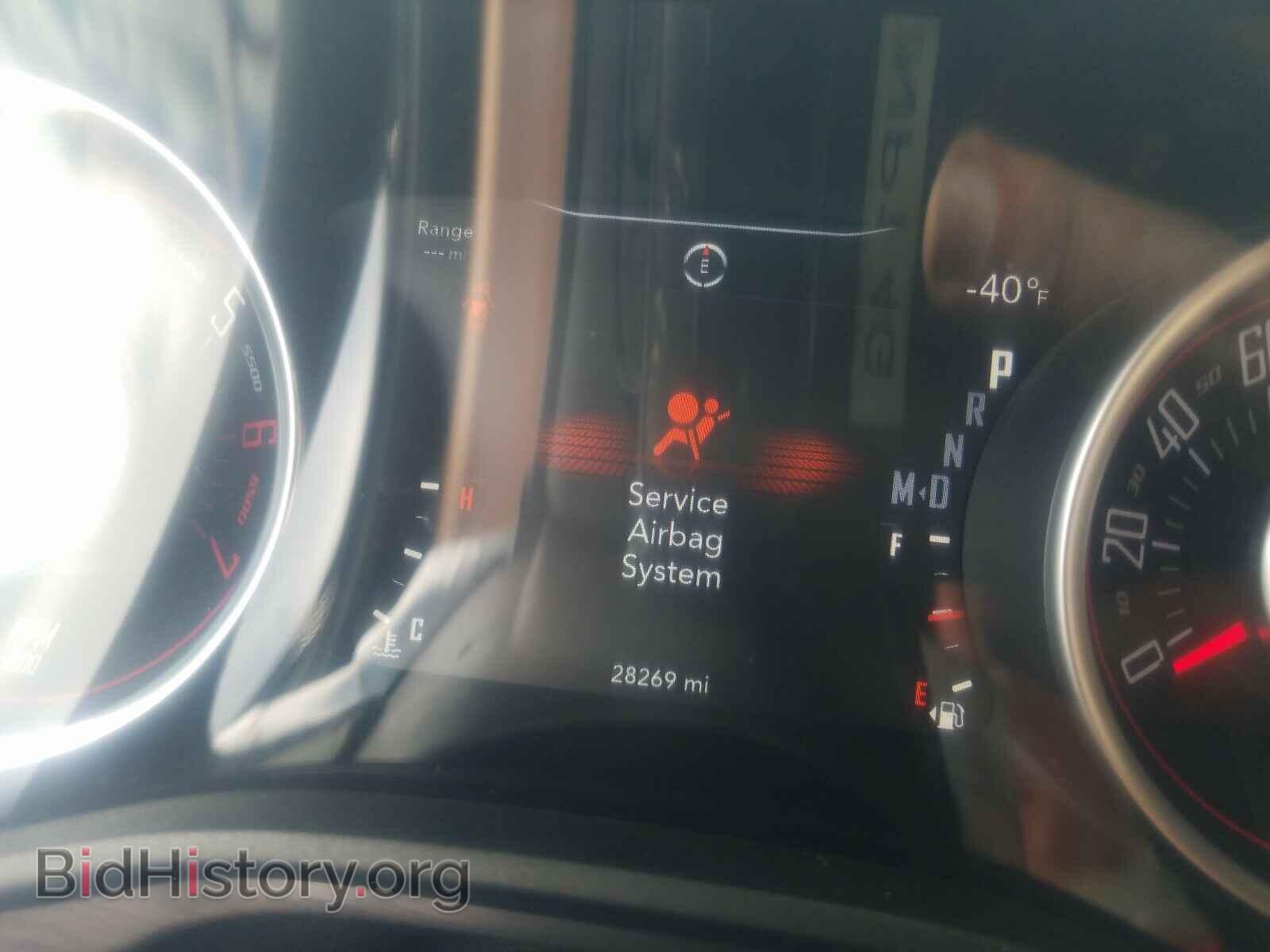 2015 DODGE CHALLENGER - VIN: 2C3CDZAT8FH703384 - Photo 8