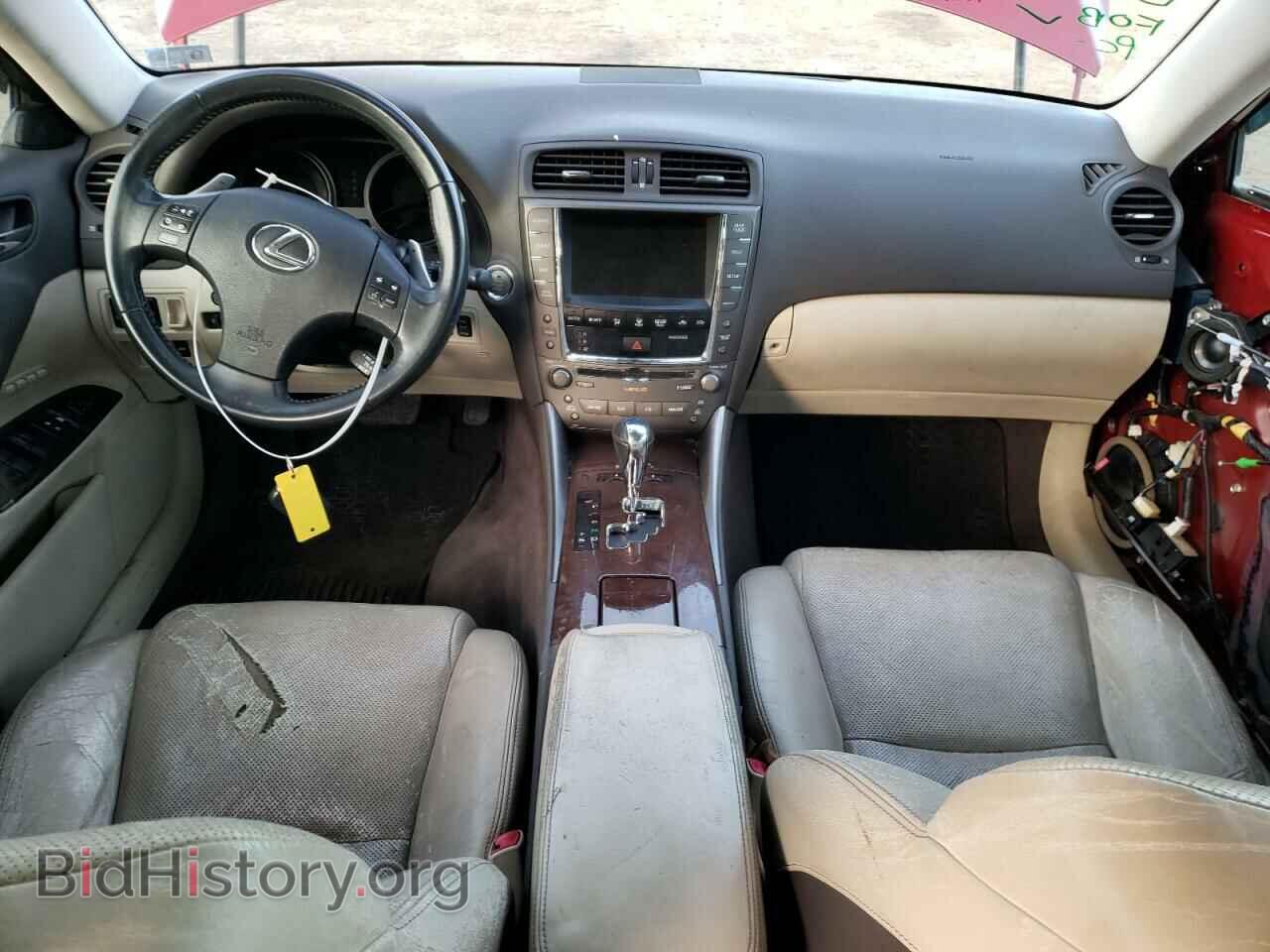 2010 LEXUS IS - VIN: JTHCF5C26A2033711 - Фото 8