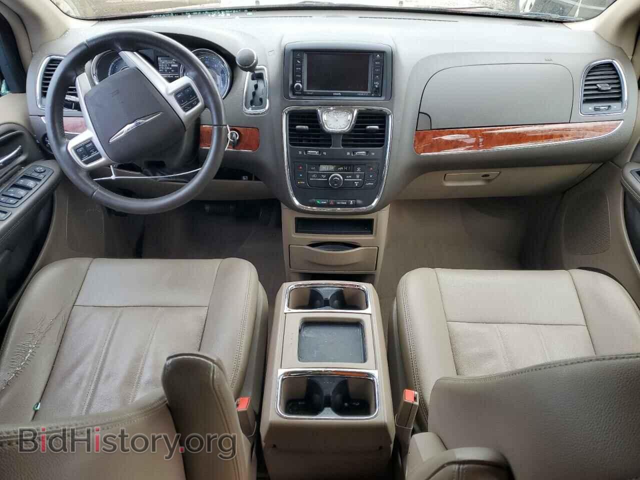2015 CHRYSLER MINIVAN - VIN: 2C4RC1BG7FR583468 - Photo 8