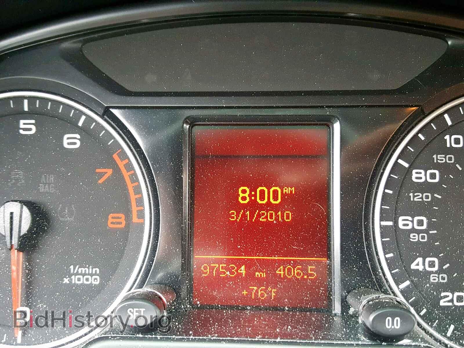 2011 AUDI Q5 - VIN: WA1LFAFP4BA098088 - Фото 8