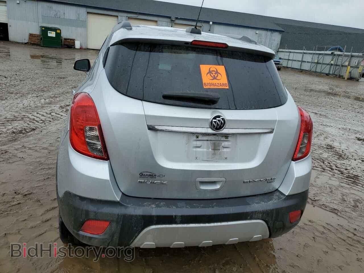2015 BUICK ENCORE - VIN: KL4CJESB9FB133370 - Photo 6