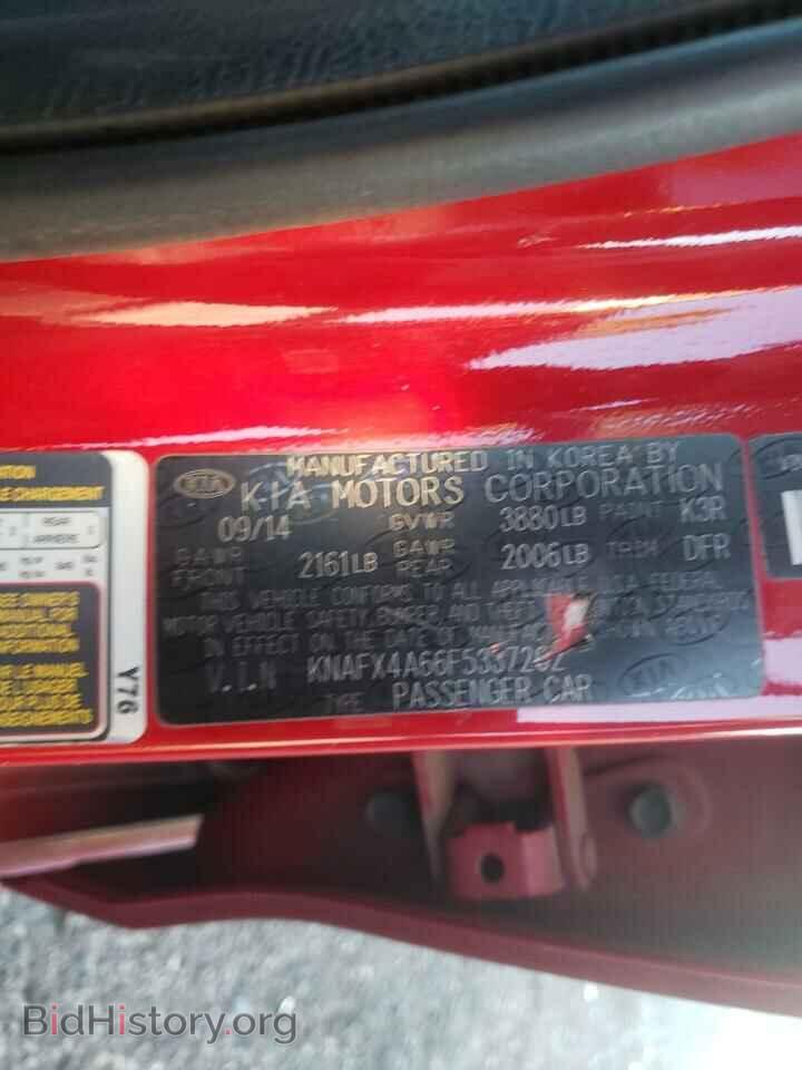 2015 KIA FORTE - VIN: KNAFX4A66F5337202 - Фото 10