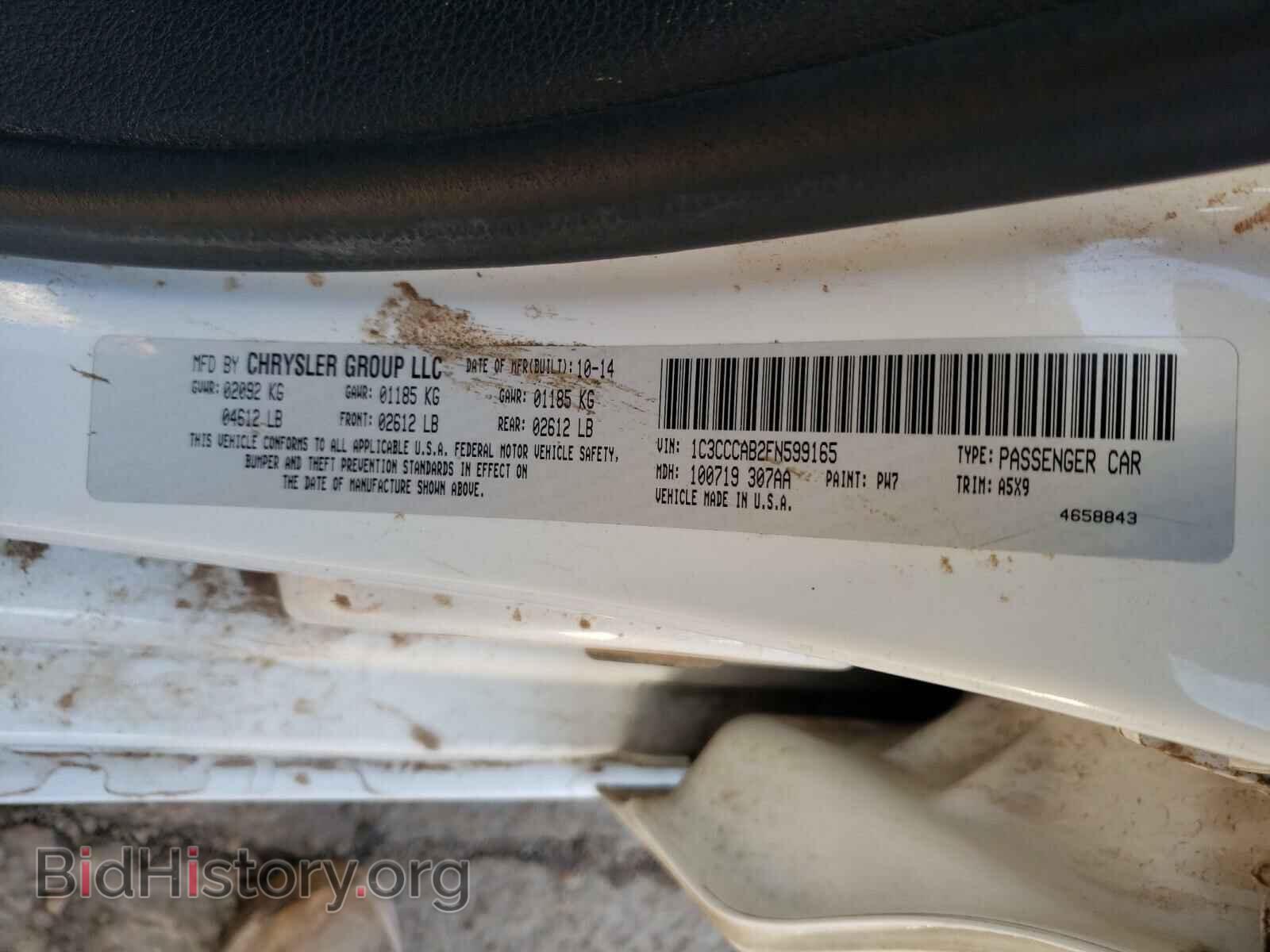 2015 CHRYSLER 200 - VIN: 1C3CCCAB2FN599165 - Photo 10