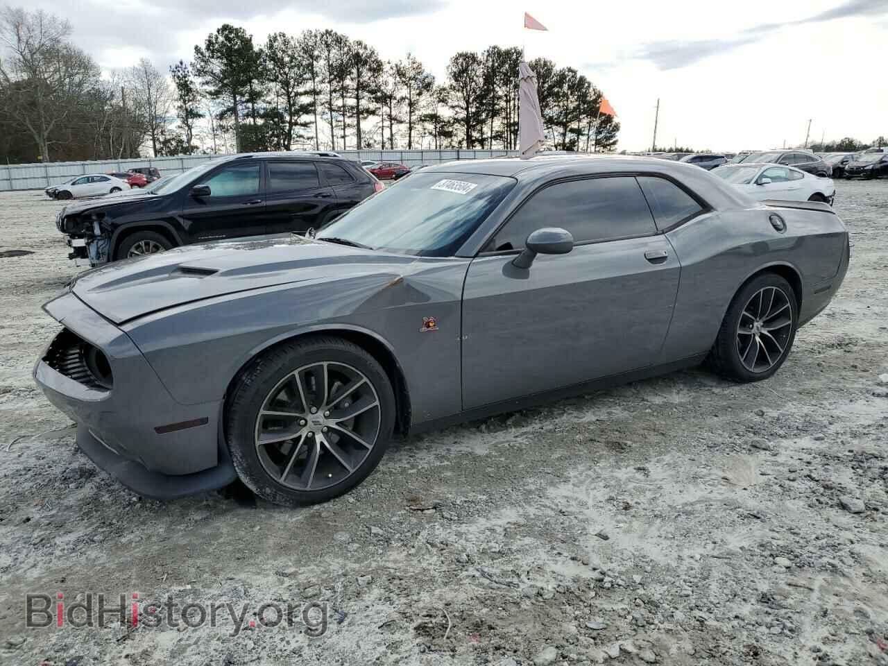 Фотография 2C3CDZFJXHH650486 - DODGE CHALLENGER 2017