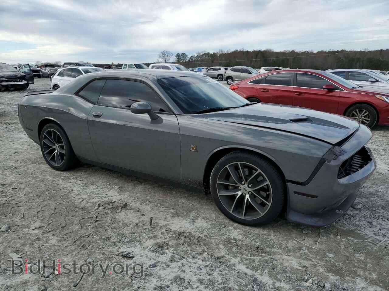 2017 DODGE CHALLENGER - VIN: 2C3CDZFJXHH650486 - Фото 4