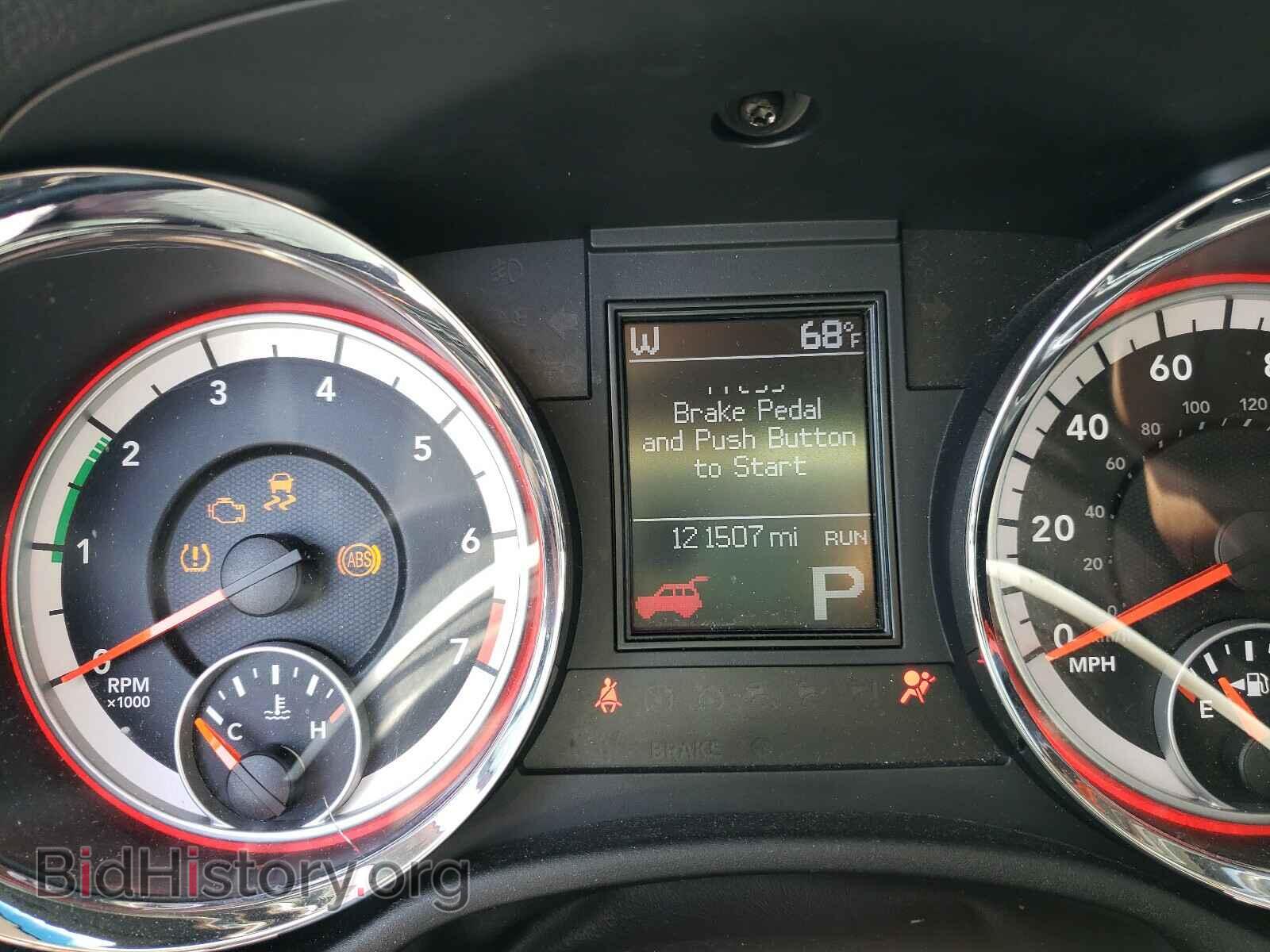 2013 DODGE DURANGO - VIN: 1C4RDJDG2DC664670 - Photo 8