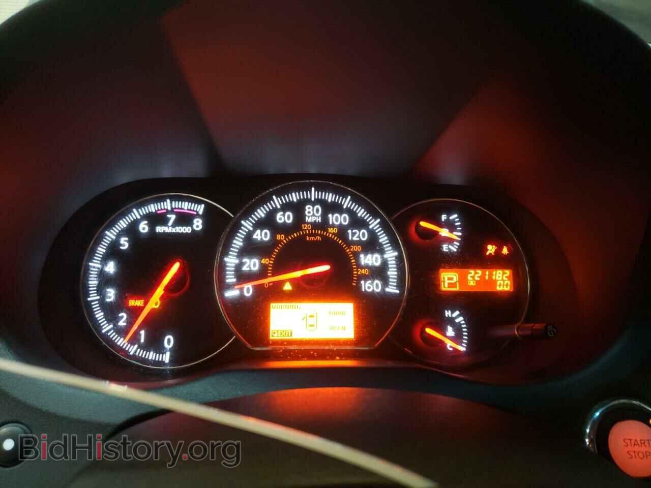 2009 NISSAN MAXIMA - VIN: 1N4AA51E99C854074 - Фото 9
