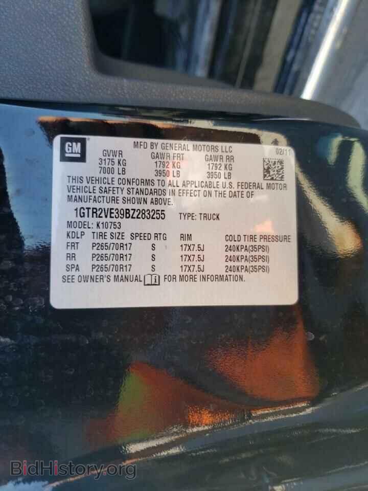2011 GMC SIERRA - VIN: 1GTR2VE39BZ283255 - Фото 10